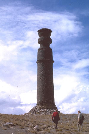 [Bild: Der Turm von Chakri]